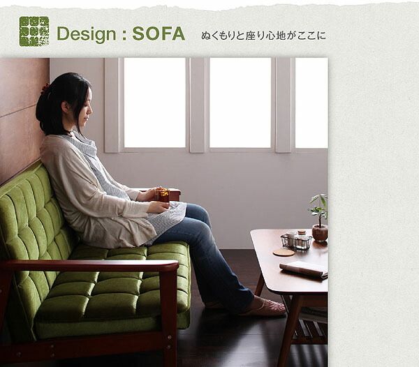 スーパSALE10倍＆4時間限定10％OFF ダイニングセット（テーブル&ソファ） ソファ&ダイニングセット 4人 4点セット(テーブル+2Pソファ1脚+1Pソファ2脚) W160 組立設置付