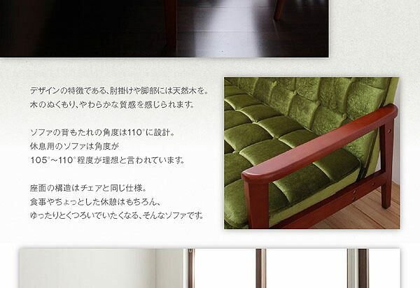 スーパSALE10倍＆4時間限定10％OFF ダイニングテーブル ダイニング ダイニングテーブル単品 W90 組立設置付