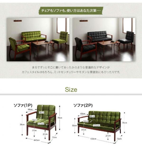 スーパSALE10倍＆4時間限定10％OFF ダイニングテーブル ダイニング ダイニングテーブル単品 W90 組立設置付
