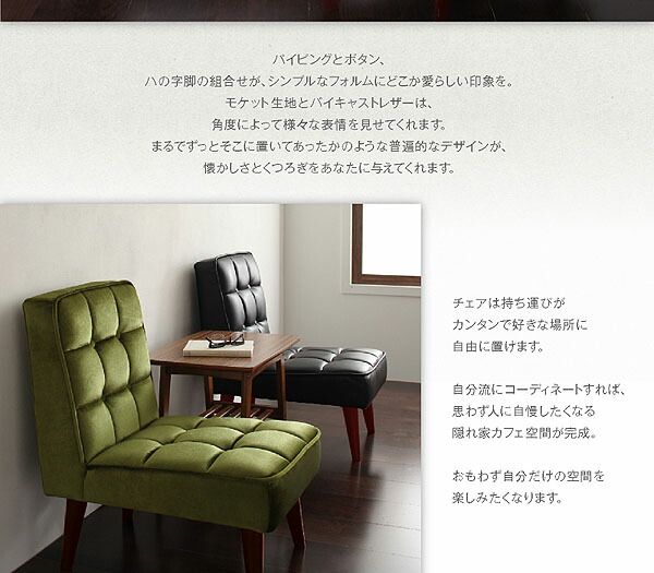 スーパSALE10倍＆4時間限定10％OFF ダイニングテーブル ダイニング ダイニングテーブル単品 W160 組立設置付