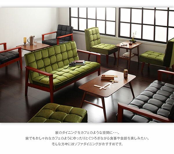 スーパSALE10倍＆4時間限定10％OFF ダイニングテーブル ダイニング ダイニングテーブル単品 W160 組立設置付