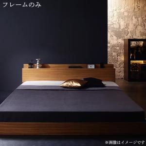 スーパSALE10倍＆4時間限定10％OFF 棚・コンセント付きフロアベッド フレームのみ ダブル 組立設置付