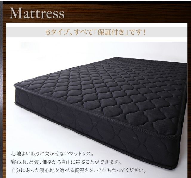 スーパSALE10倍＆4時間限定10％OFF 棚・コンセント付きフロアベッド マルチラス付き ダブル 組立設置付