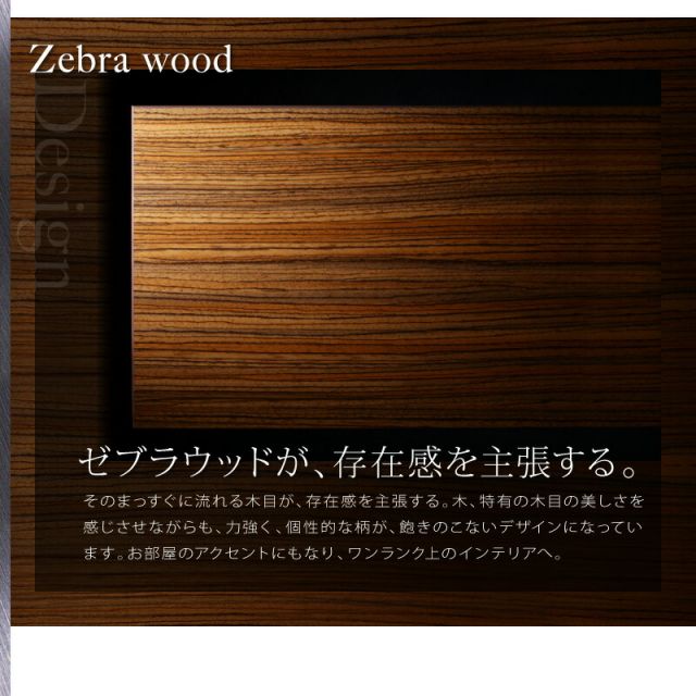 スーパSALE10倍＆4時間限定10％OFF 棚・コンセント付きフロアベッド マルチラス付き ダブル 組立設置付