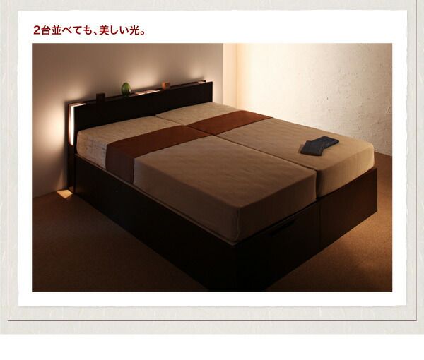 スーパSALE10倍＆4時間限定10％OFF 収納付きベッド シングルベッド セミダブルベッド 収納 収納付き 収納ベッド 大容量 収納ボックス 布団 敷き布団 薄型抗菌国産ポケットコイルマットレス付き 横開き セミシングル 深さラージ 組立設置付