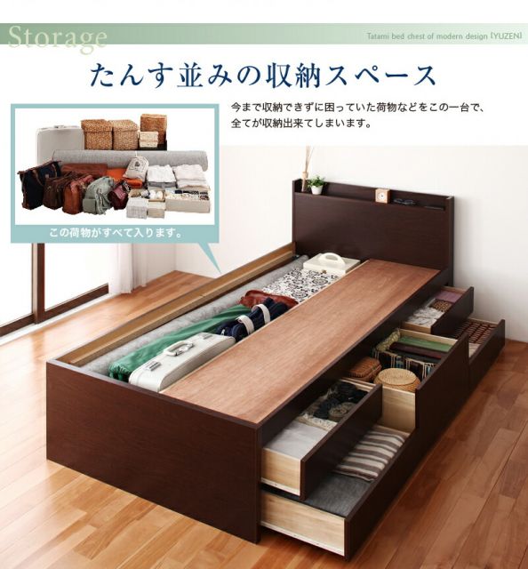 スーパSALE10倍＆4時間限定10％OFF 畳ベッド ベッド マットレス ベッドマットレス ベッドマット 圧縮梱包 腰 高反発 おしゃれ 布団 敷布団 抗菌 国産畳 ベッドガードなし セミダブル 組立設置付