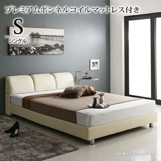 スーパSALE10倍＆4時間限定10％OFF モダンデザインベッド プレミアムボンネルコイルマットレス付き シングル 組立設置付