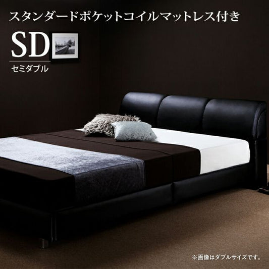 スーパSALE10倍＆4時間限定10％OFF モダンデザインベッド スタンダードポケットコイルマットレス付き セミダブル 組立設置付