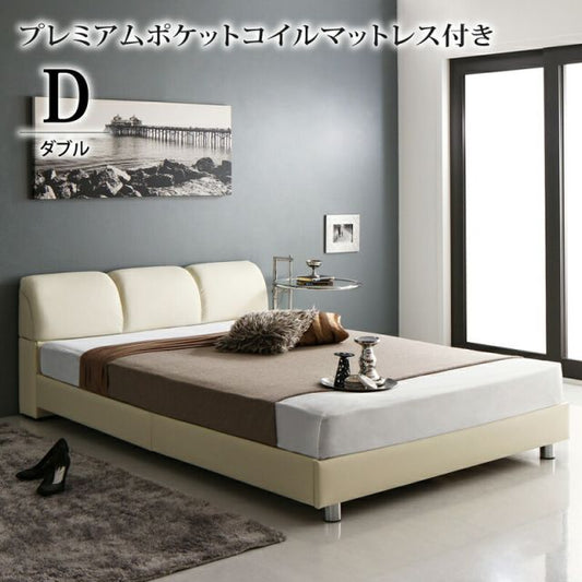 スーパSALE10倍＆4時間限定10％OFF モダンデザインベッド プレミアムポケットコイルマットレス付き ダブル 組立設置付
