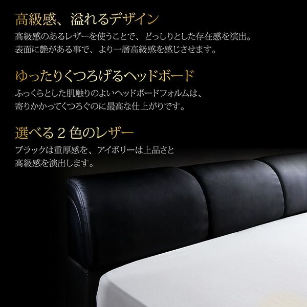 スーパSALE10倍＆4時間限定10％OFF モダンデザインベッド プレミアムポケットコイルマットレス付き ダブル 組立設置付