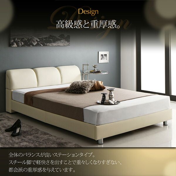 スーパSALE10倍＆4時間限定10％OFF モダンデザインベッド プレミアムポケットコイルマットレス付き ダブル 組立設置付