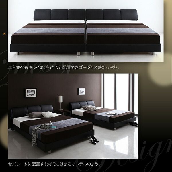 スーパSALE10倍＆4時間限定10％OFF モダンデザインベッド プレミアムポケットコイルマットレス付き ダブル 組立設置付