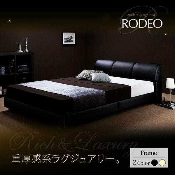 スーパSALE10倍＆4時間限定10％OFF モダンデザインベッド 国産カバーポケットコイルマットレス付き セミダブル 組立設置付