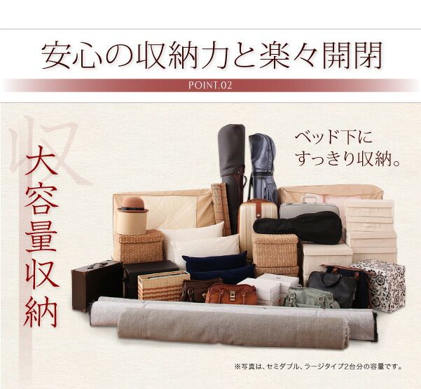 スーパSALE10倍＆4時間限定10％OFF 畳ベッド ベッド マットレス ベッドマットレス ベッドマット 圧縮梱包 腰 高反発 おしゃれ 布団 敷布団 抗菌 標準タイプ 縦開き・ベッドガードなし 深さレギュラー 組立設置付