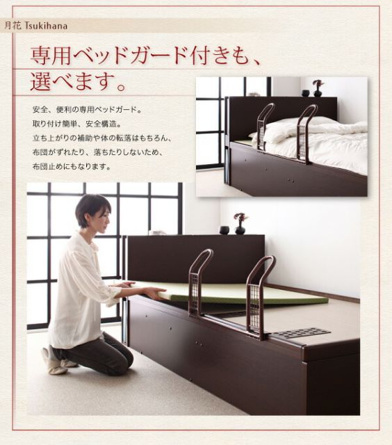 スーパSALE10倍＆4時間限定10％OFF 畳ベッド ベッド マットレス ベッドマットレス ベッドマット 圧縮梱包 腰 高反発 おしゃれ 布団 敷布団 抗菌 標準タイプ 縦開き・ベッドガードなし 深さレギュラー 組立設置付