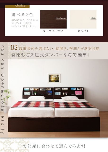 スーパSALE10倍＆4時間限定10％OFF 収納付きベッド シングルベッド セミダブルベッド 収納 収納付き 収納ベッド 大容量 収納ボックス 布団 敷き布団 マルチラススーパースプリングマットレス付き 縦開き セミダブル 深さレギュラー 組立設置付