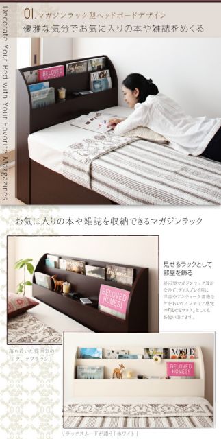 スーパSALE10倍＆4時間限定10％OFF 収納付きベッド シングルベッド セミダブルベッド 収納 収納付き 収納ベッド 大容量 収納ボックス 布団 敷き布団 マルチラススーパースプリングマットレス付き 横開き セミダブル 深さラージ 組立設置付