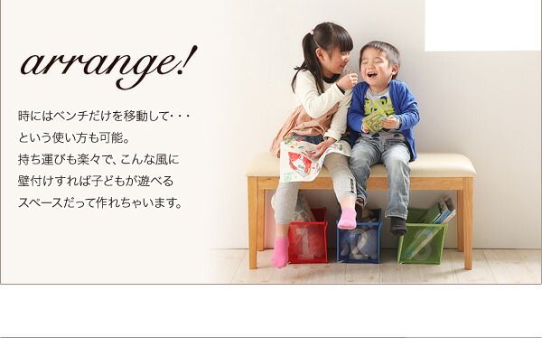 スーパSALE10倍＆4時間限定10％OFF 3段階に広がる!収納ラック付きエクステンションダイニング 4人 5点セット(テーブル+チェア4脚) W120-180 組立設置付