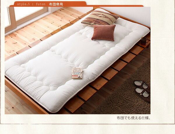 スーパSALE10倍＆4時間限定10％OFF 北欧デザインベッド 国産カバーポケットコイルマットレス付き ステージ セミシングル フレーム幅100 組立設置付