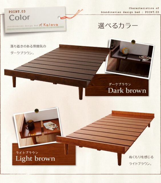 スーパSALE10倍＆4時間限定10％OFF 北欧デザインベッド スタンダードボンネルコイルマットレス付き フルレイアウト シングル フレーム幅100 組立設置付