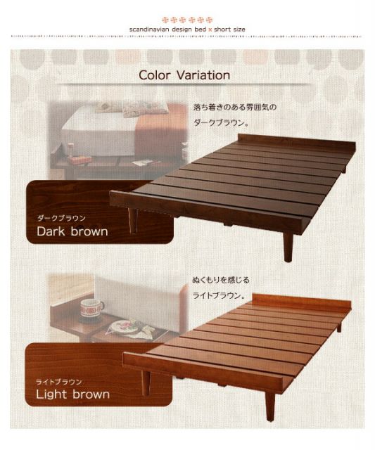 スーパSALE10倍＆4時間限定10％OFF ショート丈北欧デザインベッド スタンダードポケットコイルマットレス付き フルレイアウト シングル フレーム幅100 ショート丈 組立設置付