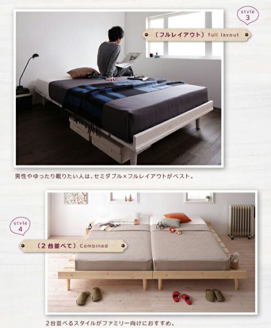 スーパSALE10倍＆4時間限定10％OFF 北欧デザインベッド プレミアムポケットコイルマットレス付き ステージ セミシングル フレーム幅100 組立設置付