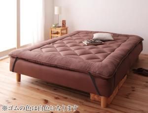 スーパSALE10倍＆4時間限定10％OFF MITAS寝具SELECT 新・移動ラクラク 分割式マットレスベッド 専用敷きパッドセット ボンネルコイルマットレスタイプ ダブル 脚30cm 組立設置付