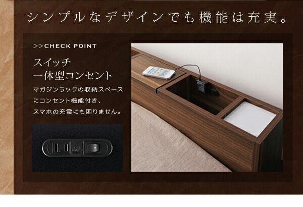 スーパSALE10倍＆4時間限定10％OFF 照明&隠し収納付き!モダンデザインフロアベッド 国産カバーポケットコイルマットレス付き ダブル 組立設置付
