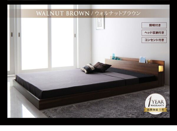 スーパSALE10倍＆4時間限定10％OFF 照明&隠し収納付き/モダンデザインフロアベッド 国産カバーポケットコイルマットレス付き シングル 組立設置付