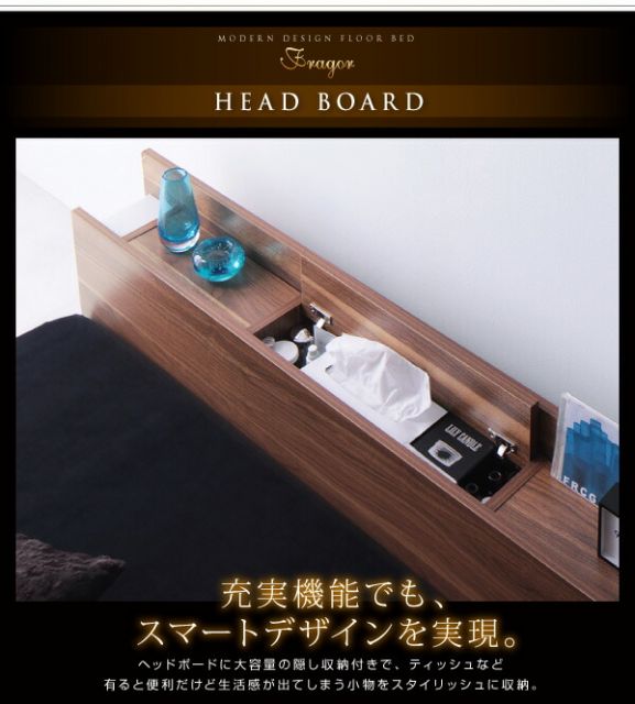 スーパSALE10倍＆4時間限定10％OFF 照明&隠し収納付き/モダンデザインフロアベッド マルチラススーパースプリングマットレス付き ダブル 組立設置付