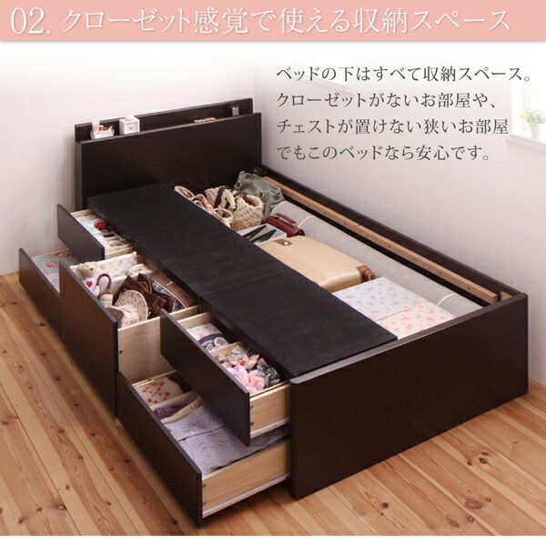 スーパSALE10倍＆4時間限定10％OFF ベッド ショート丈 収納 収納付きベッド シングル 大容量 一人暮らし おしゃれ コンパクト 子供 180 薄型抗菌国産ポケットコイルマットレス付 棚コンセント付き シングル ショート丈 組立設置付