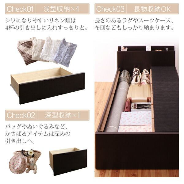 スーパSALE10倍＆4時間限定10％OFF ベッド ショート丈 収納 収納付きベッド シングル 大容量 一人暮らし おしゃれ コンパクト 子供 180 薄型抗菌国産ポケットコイルマットレス付 棚コンセント付き シングル ショート丈 組立設置付
