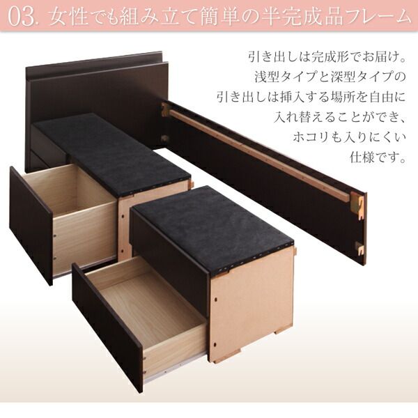 スーパSALE10倍＆4時間限定10％OFF ベッド ショート丈 収納 収納付きベッド シングル 大容量 一人暮らし おしゃれ コンパクト 子供 180 薄型抗菌国産ポケットコイルマットレス付 棚コンセント付き シングル ショート丈 組立設置付