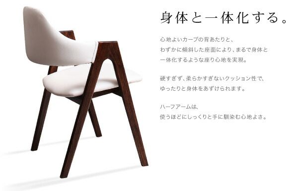 スーパSALE10倍＆4時間限定10％OFF ダイニングテーブル ダイニング 北欧モダンデザインダイニングシリーズ ダイニングテーブル単品 W140 組立設置付
