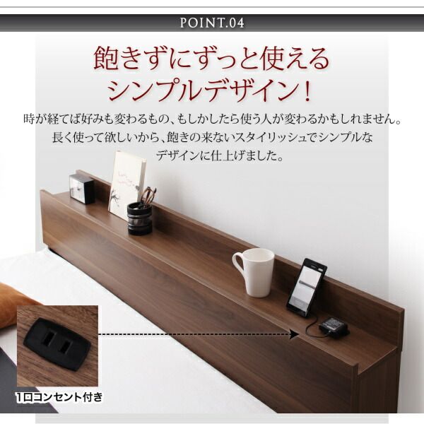 スーパSALE10倍＆4時間限定10％OFF ファミリーベッド 連結ベッド 大型ベッド ファミリー ベッド 連結 家族ベッド ローベッド フロアベッド 北欧 おしゃれ スタンダードボンネルコイル マットレス付き  クイーン(SS×2) 組立設置付