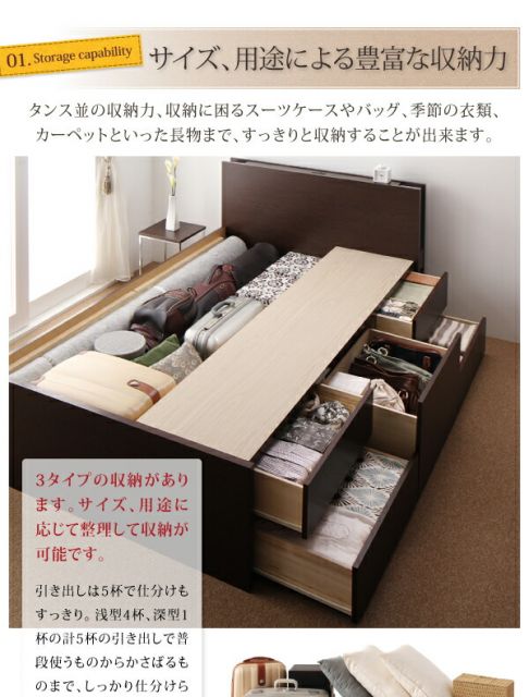 スーパSALE10倍＆4時間限定10％OFF ベッド ダブルベッド ダブル ベット シングルベッド セミダブルベッド ダブルベッド ベッドフレーム マットレス付き 収納付き 収納 収納ベッド グレー マルチラススーパースプリング マットレス付き セミダブル 組立設置付