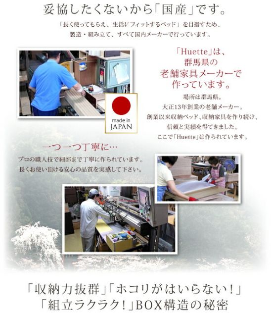 スーパSALE10倍＆4時間限定10％OFF ベッド ダブルベッド ダブル ベット シングルベッド セミダブルベッド ダブルベッド ベッドフレーム マットレス付き 収納付き 収納 収納ベッド グレー 薄型抗菌国産ポケットコイルマットレス付き セミシングル 組立設置付