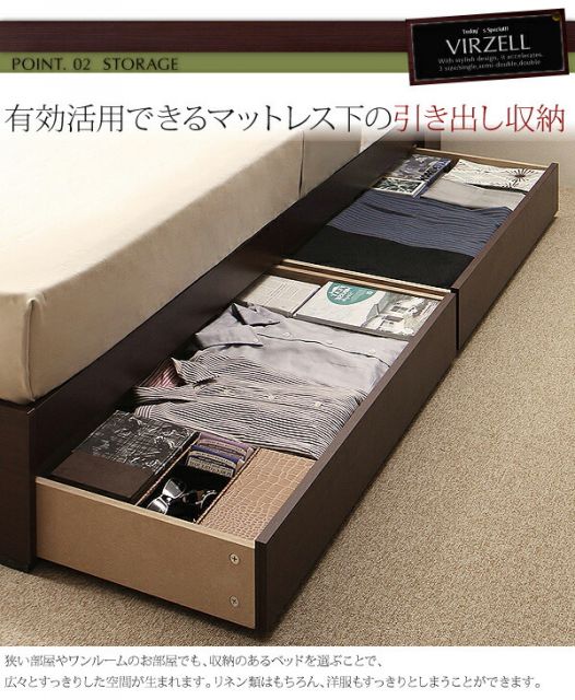 スーパSALE10倍＆4時間限定10％OFF 棚・コンセント付き収納ベッド 国産カバーポケットコイルマットレス付き シングル 組立設置付