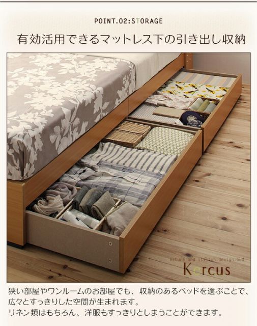 スーパSALE10倍＆4時間限定10％OFF 棚・コンセント付き収納ベッド ベッドフレームのみ セミダブル 組立設置付