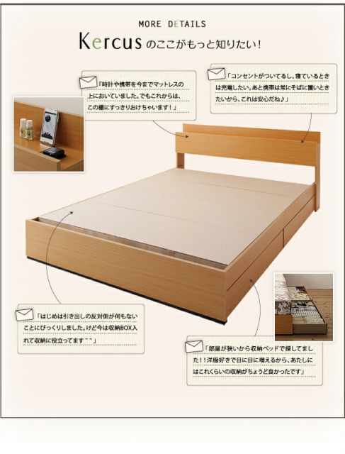 スーパSALE10倍＆4時間限定10％OFF 棚・コンセント付き収納ベッド マルチラススーパースプリングマットレス付き シングル 組立設置付