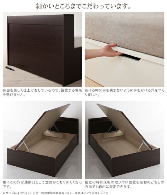 スーパSALE10倍＆4時間限定10％OFF 収納付きベッド シングルベッド セミダブルベッド 収納 収納付き 収納ベッド 大容量 収納ボックス 布団 薄型スタンダードポケットコイル マットレス付き 横開き セミシングル ショート丈 深さラージ 組立設置付