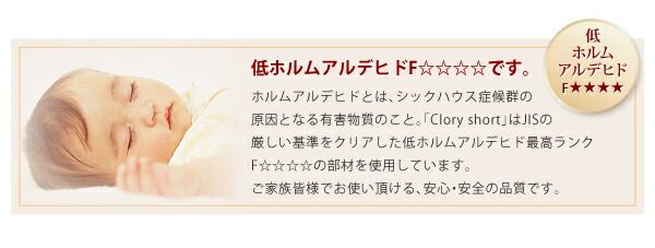 スーパSALE10倍＆4時間限定10％OFF 収納付きベッド シングルベッド セミダブルベッド 収納 収納付き 収納ベッド 大容量 収納ボックス 布団 薄型スタンダードポケットコイル マットレス付き 横開き セミシングル ショート丈 深さラージ 組立設置付