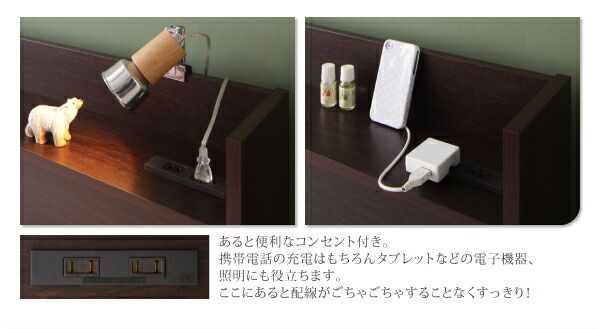 スーパSALE10倍＆4時間限定10％OFF 収納付きベッド シングルベッド セミダブルベッド 収納 収納付き 収納ベッド 大容量 収納ボックス 布団 薄型スタンダードポケットコイル マットレス付き 横開き セミシングル ショート丈 深さラージ 組立設置付