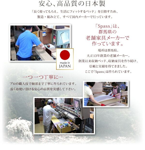 スーパSALE10倍＆4時間限定10％OFF ベッド ダブルベッド ダブル ベット シングルベッド セミダブルベッド ダブルベッド ベッドフレーム マットレス付き 収納付き 収納 収納ベッド グレー マルチラススーパースプリング マットレス付き シングル 組立設置付