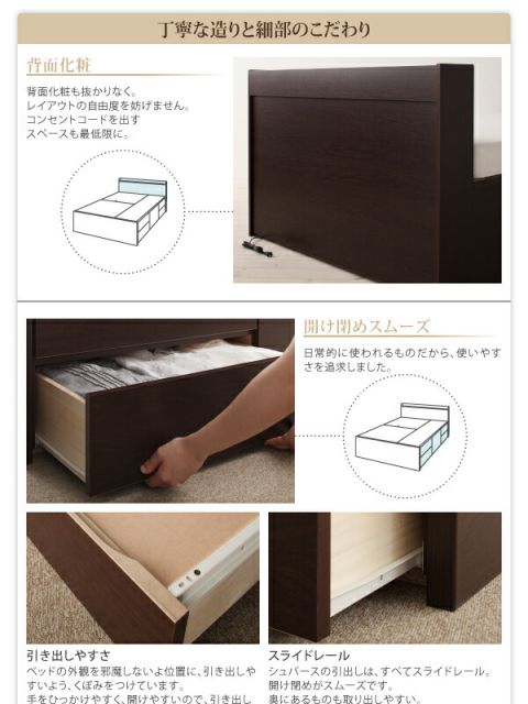 スーパSALE10倍＆4時間限定10％OFF ベッド ダブルベッド ダブル ベット シングルベッド セミダブルベッド ダブルベッド ベッドフレーム マットレス付き 収納付き 収納 収納ベッド グレー マルチラススーパースプリング マットレス付き シングル 組立設置付