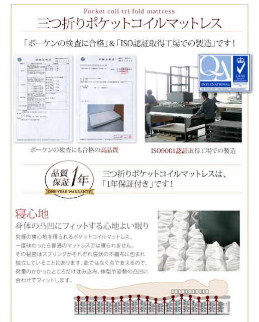 スーパSALE10倍＆4時間限定10％OFF ベッド ダブルベッド ダブル ベット シングルベッド セミダブルベッド ダブルベッド ベッドフレーム マットレス付き 収納付き 収納 収納ベッド グレー マルチラススーパースプリング マットレス付き シングル 組立設置付