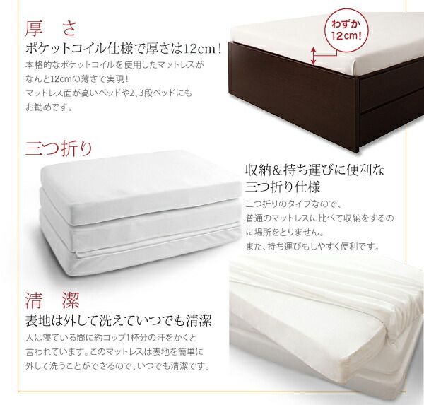 スーパSALE10倍＆4時間限定10％OFF ベッド ダブルベッド ダブル ベット シングルベッド セミダブルベッド ダブルベッド ベッドフレーム マットレス付き 収納付き 収納 収納ベッド グレー マルチラススーパースプリング マットレス付き シングル 組立設置付