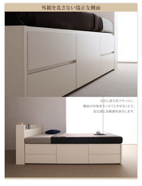 スーパSALE10倍＆4時間限定10％OFF ベッド ダブルベッド ダブル ベット シングルベッド セミダブルベッド ダブルベッド ベッドフレーム マットレス付き 収納付き 収納 収納ベッド グレー マルチラススーパースプリング マットレス付き シングル 組立設置付