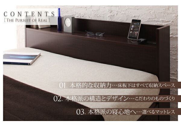 スーパSALE10倍＆4時間限定10％OFF ベッド ダブルベッド ダブル ベット シングルベッド セミダブルベッド ダブルベッド ベッドフレーム マットレス付き 収納付き 収納 収納ベッド グレー 薄型プレミアムボンネルコイルマットレス付き ダブル 組立設置付