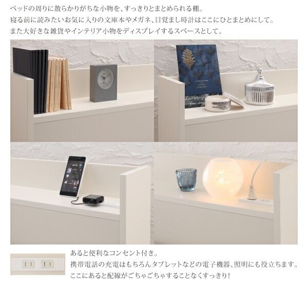 スーパSALE10倍＆4時間限定10％OFF ベッド ダブルベッド ダブル ベット シングルベッド セミダブルベッド ダブルベッド ベッドフレーム マットレス付き 収納付き 収納 収納ベッド グレー 薄型プレミアムボンネルコイルマットレス付き ダブル 組立設置付